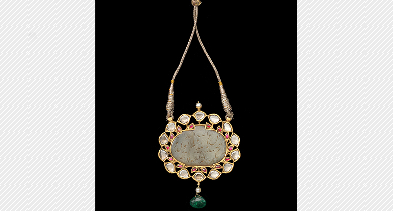 This gem-set enameled jade pendant from 19th century India, composed of a cartouche form jade haldili (amulet) set in gold and bearing an engraved inscription in nasta’liq (a calligraphic script) from the Quran, could sell for between $7,100 and $9,900.