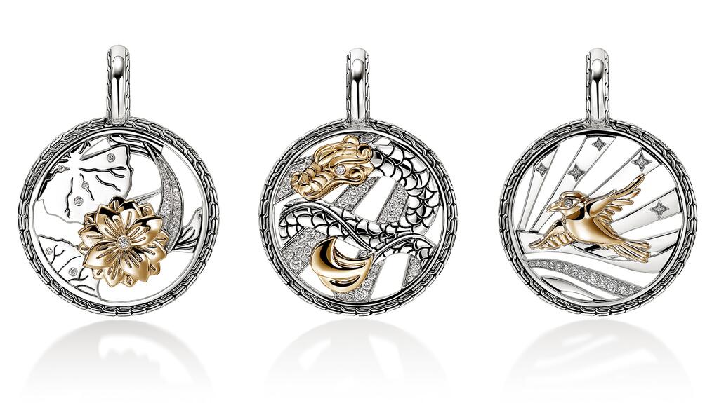 John Hardy Modern Talisman Lotus Talisman Charm, Naga Talisman Charm, Starling Talisman Charm