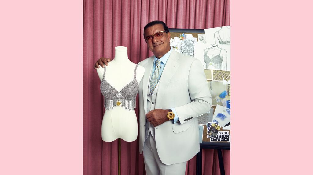 Jacob Arabo Fantasy Bra