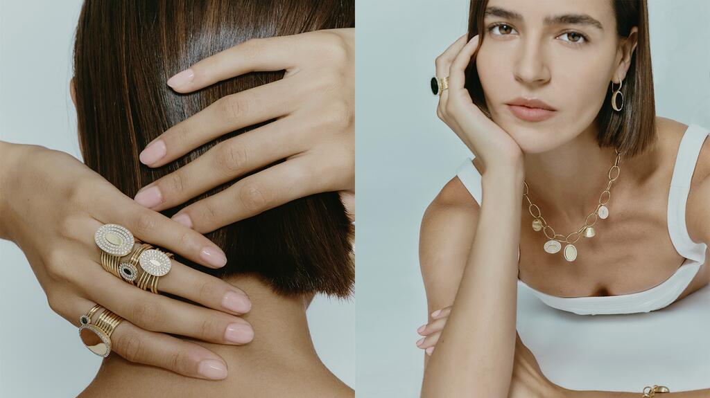 Nanis Sway Collection Campaign Imagery