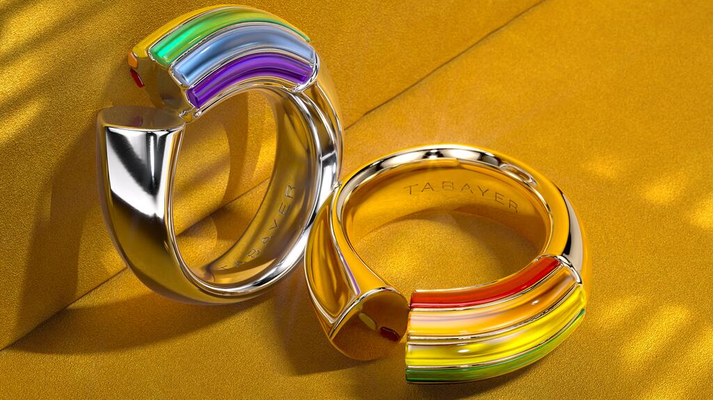 Tabayer Oera Unity rings in white and yellow gold