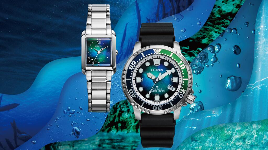 The Citizen L Unite with Blue Bianca (left) and Unite with Blue Promaster Dive will be released in June.
