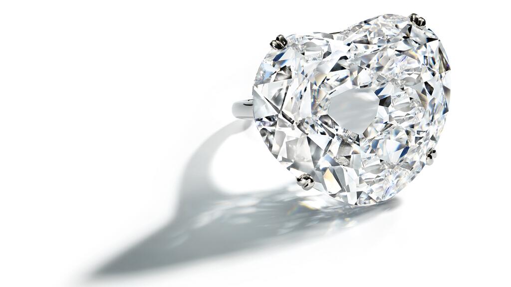 20211103_1 The Mughal Heart Diamond.jpg