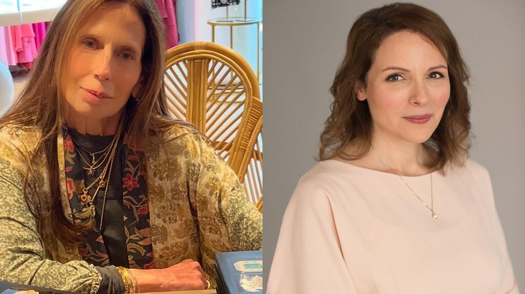 Beth Bernstein and Sonia Esther Soltani