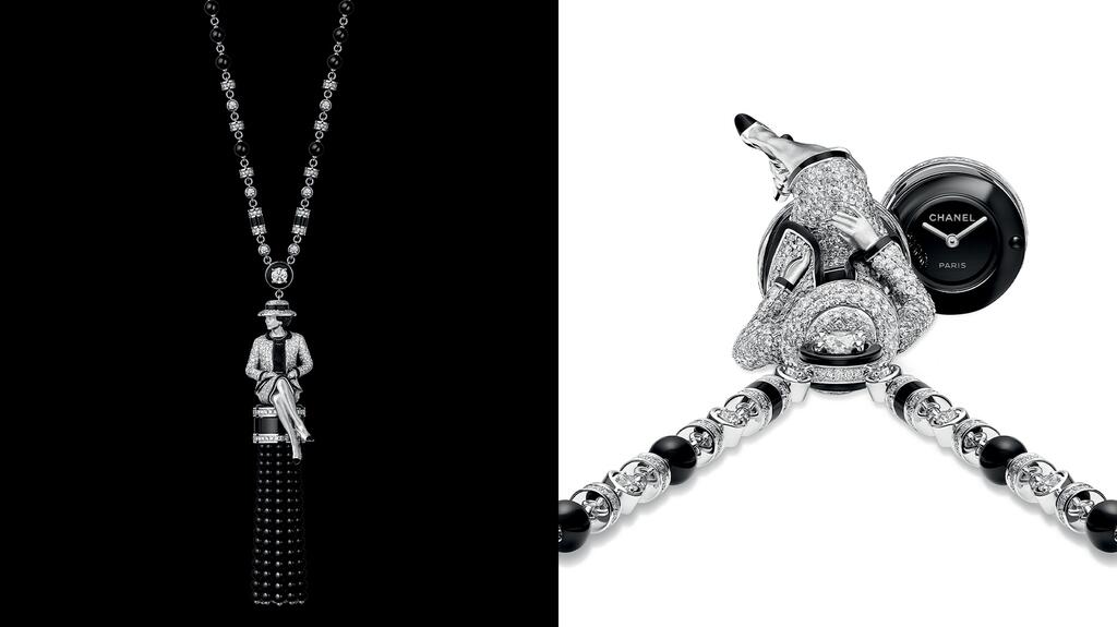 Chanel Coco Game Collection Gabrielle Long Necklace