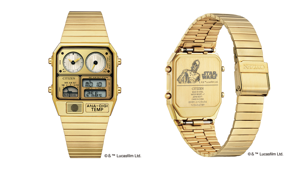 The C-3PO watch ($375)