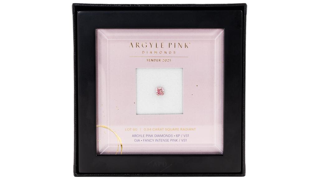 0.94- carat Argyle pink diamond