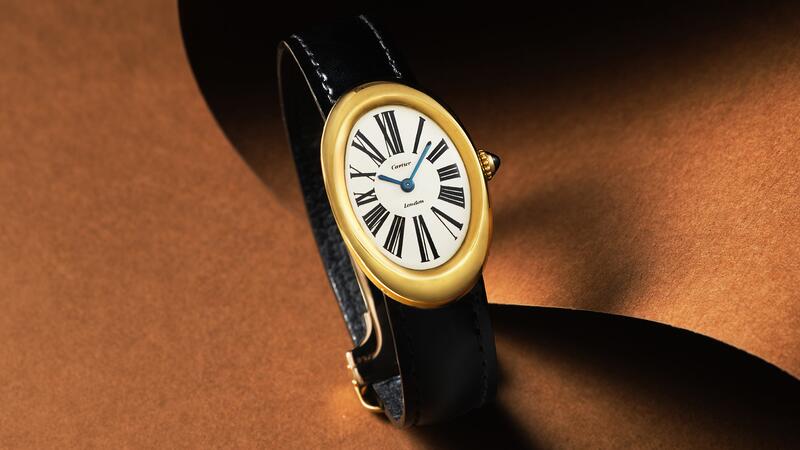 Cartier London Baignoire