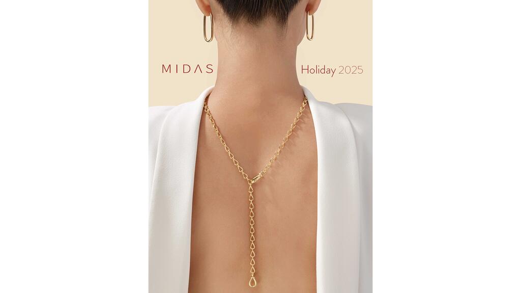 Midas Chain holiday style guide 2025