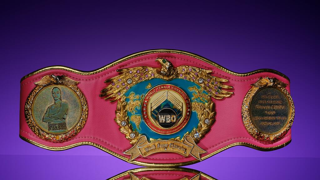 Claressa Shields 2019 WBO Middleweight Championship belt