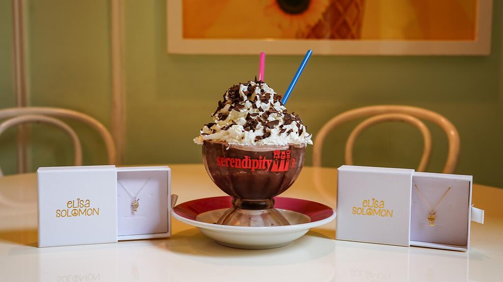Elisa Solomon x Serendipity 3 Frozen Hot Chocolate Charm
