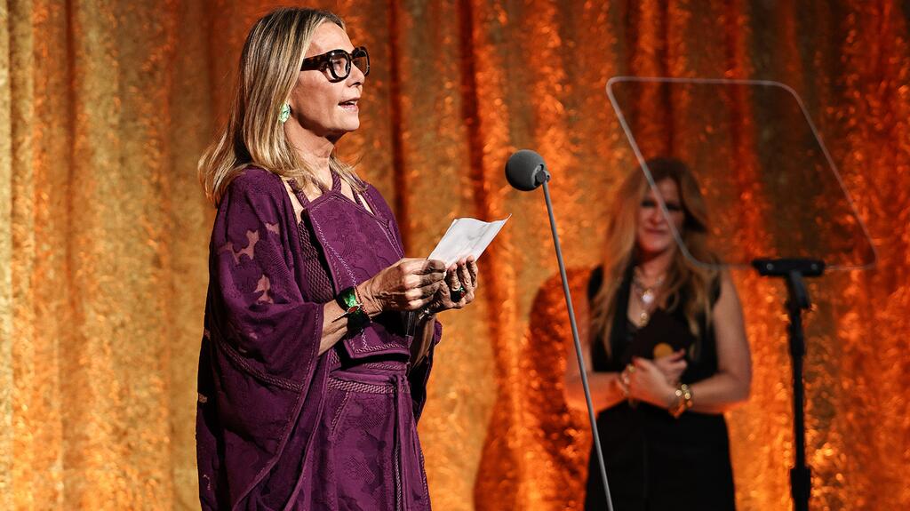 Silvia Furmanovich and Beth Hutchens Gem Awards 2026