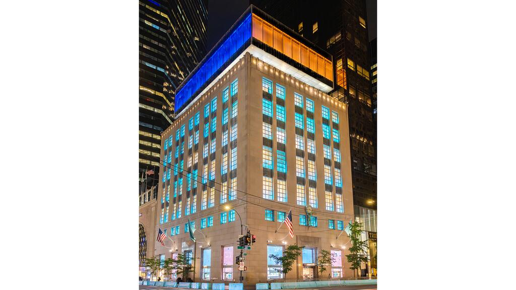 Tiffany & Co. flagship NY Knicks lights