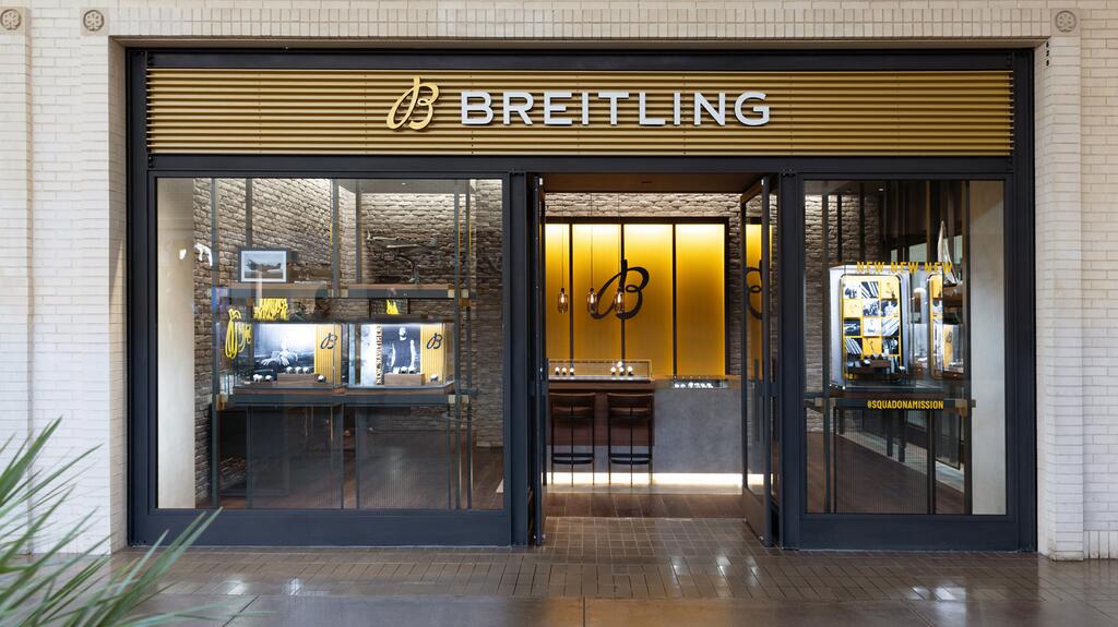The exterior of the new Breitling boutique in Dallas