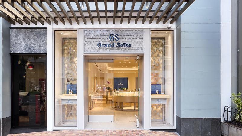 Grand Seiko Waikiki exterior