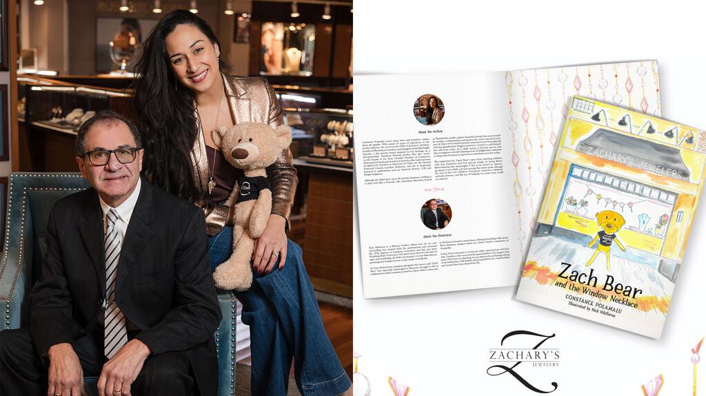 Zach Bear and the Window Necklace by Constance Polamalu and Nick Nikiforou