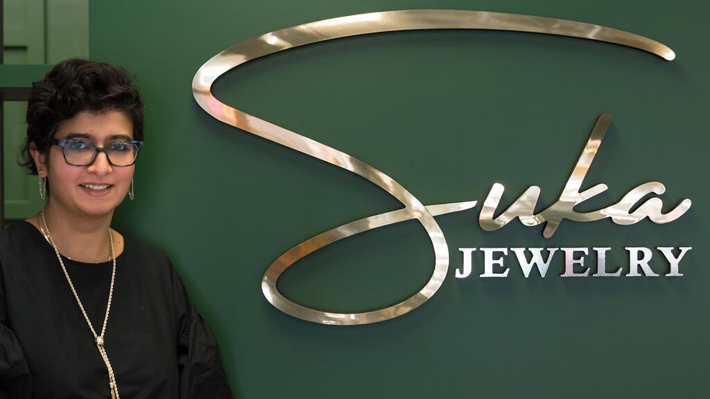 Jeweler Supriya Kapur took the first two letters of her first and last name to rename her store, Suka. (Image credit: Helene McGuire) 20221103_Suka Jewelry.jpg