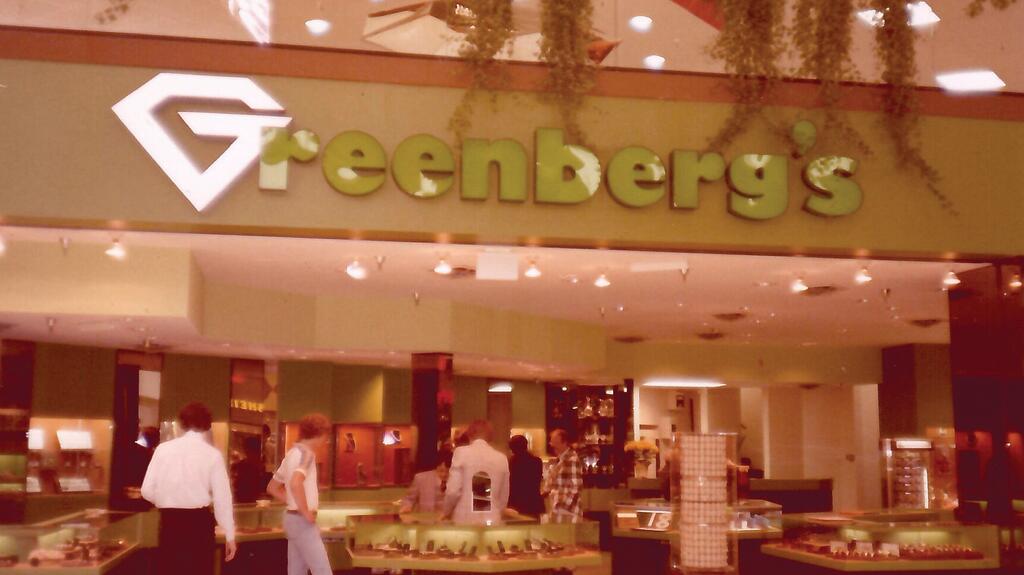 Greenberg’s Jewelers mall store