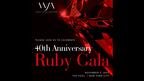 Women’s Jewelry Association Ruby Gala 
