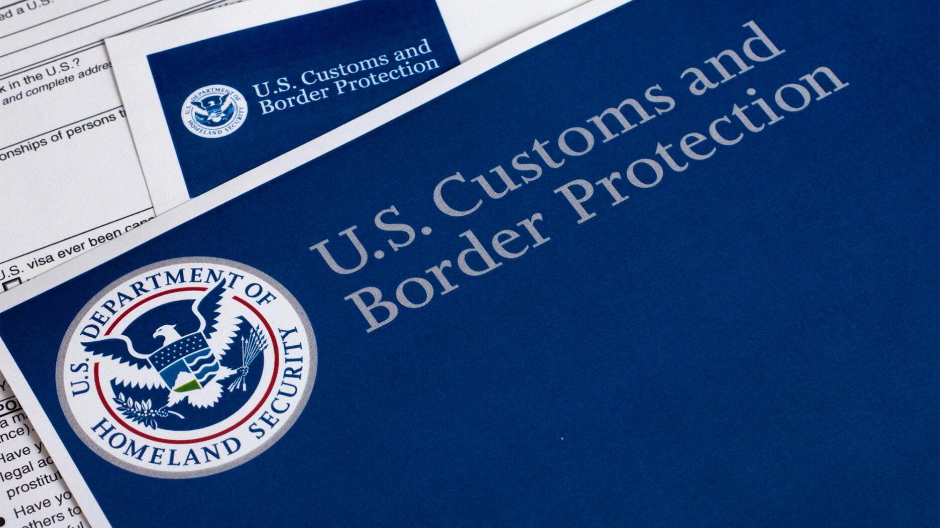 20210806_U.S. Customs and Border Protection logo.jpg
