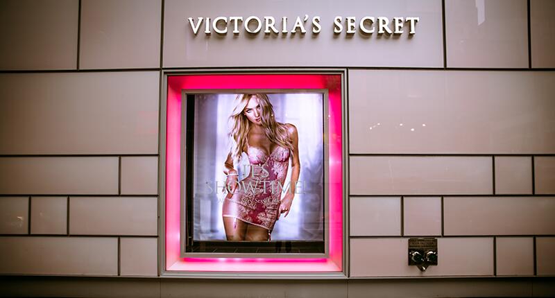 20200221_Victorias_Secret_Store_NY.jpg