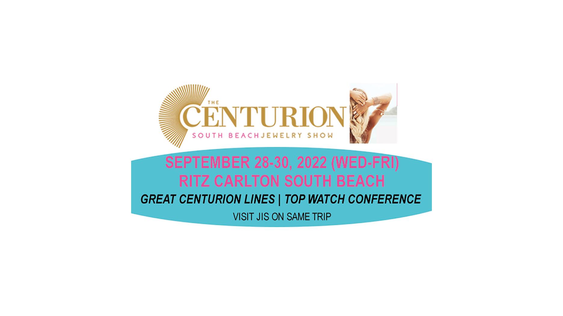 20220912_Centurion logo.jpg
