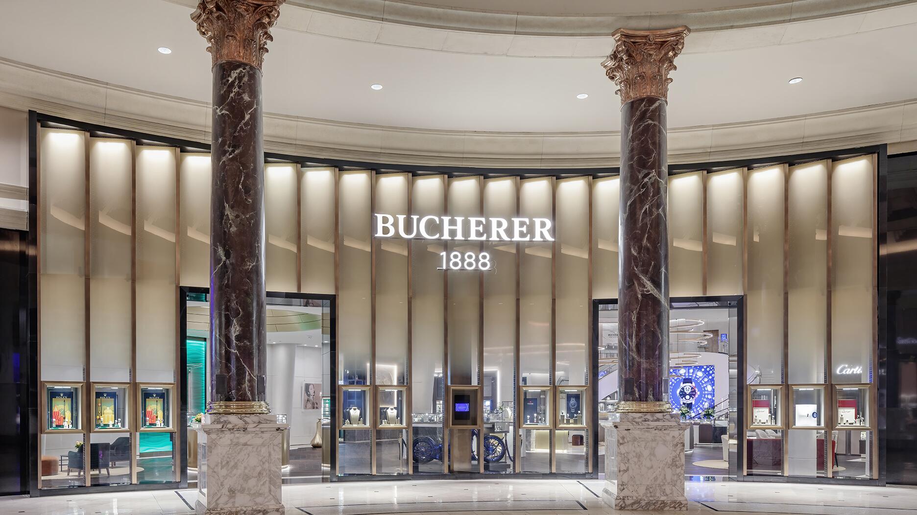 The Bucherer 1888 TimeDome store in Las Vegas